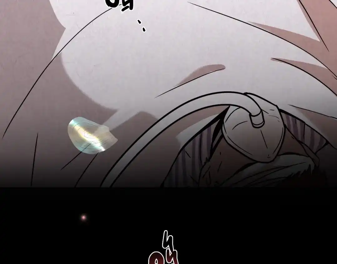 《人心惶惶》第2话 至交好友 第480页