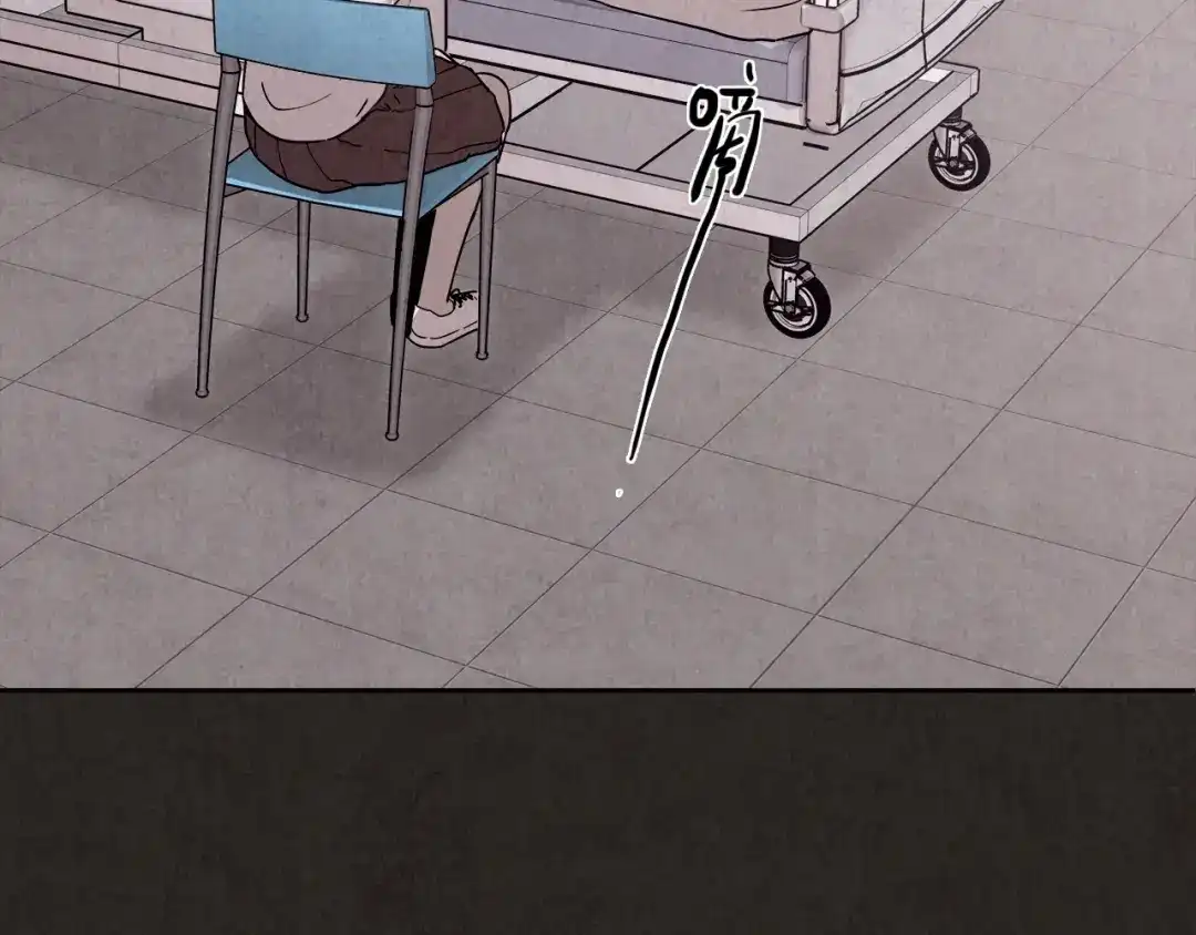 《人心惶惶》第2话 至交好友 第469页