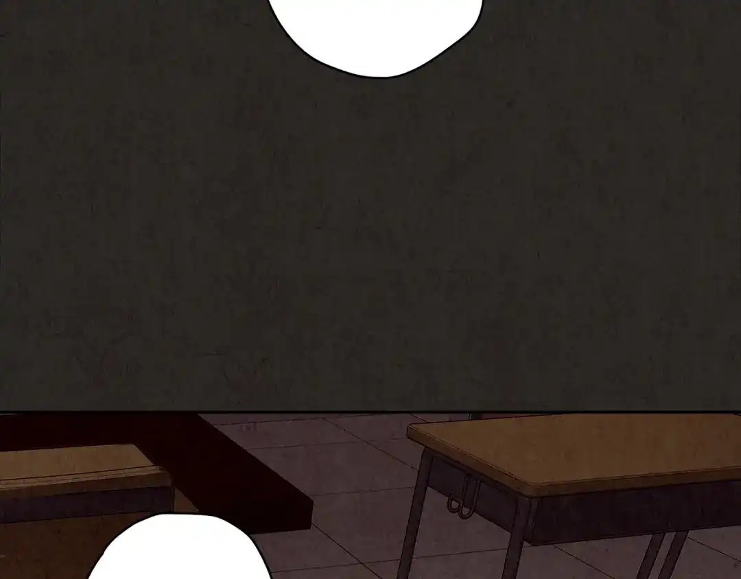 《人心惶惶》第2话 至交好友 第21页