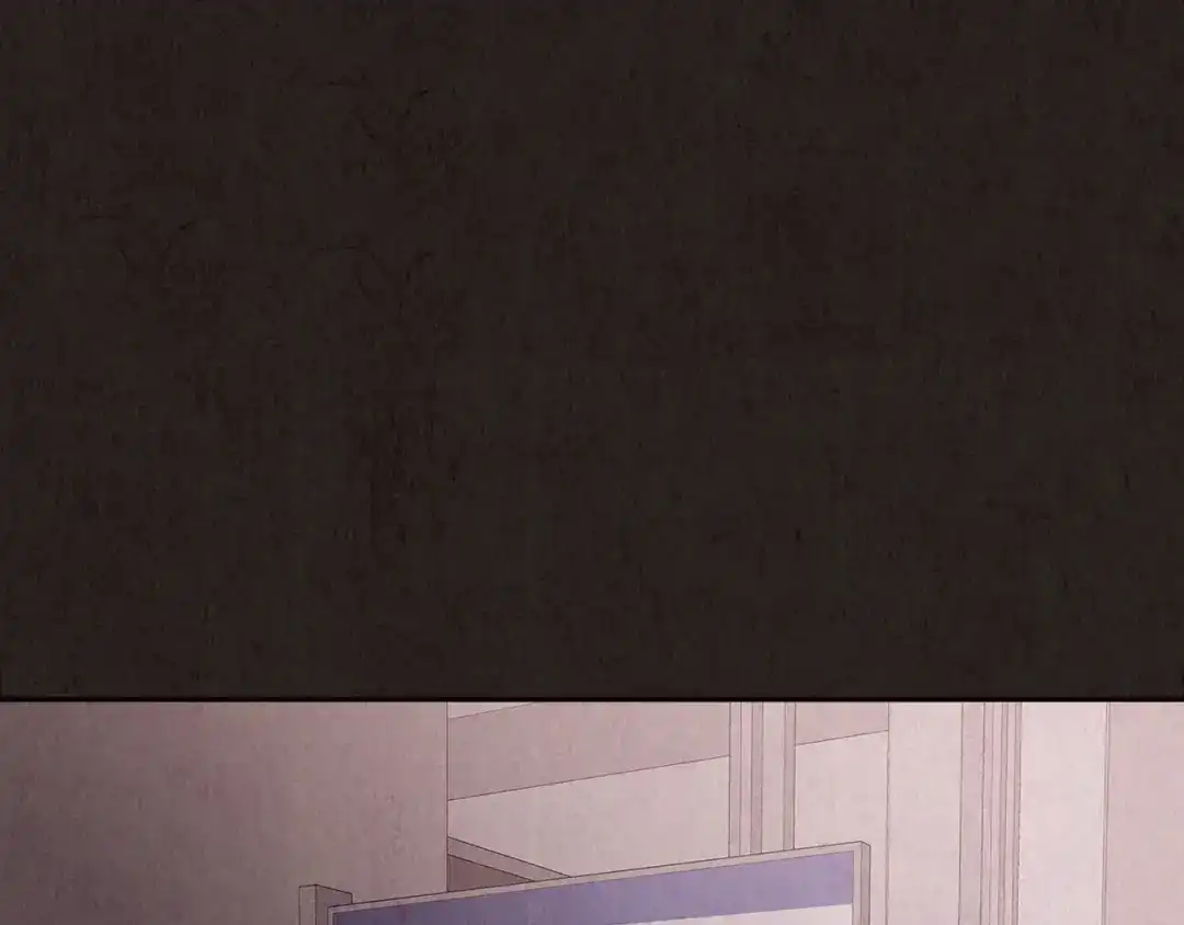 《人心惶惶》第2话 至交好友 第5页