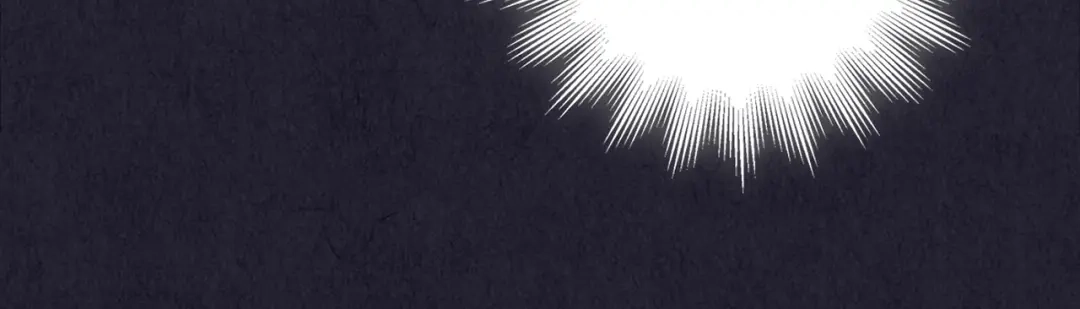 《人心惶惶》第29话 豆腐西施 中 第91页