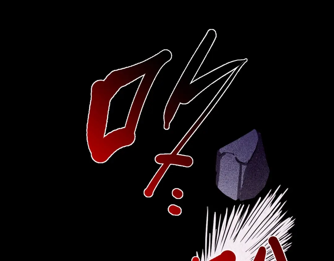 《人心惶惶》第30话 豆腐西施 下 第399页