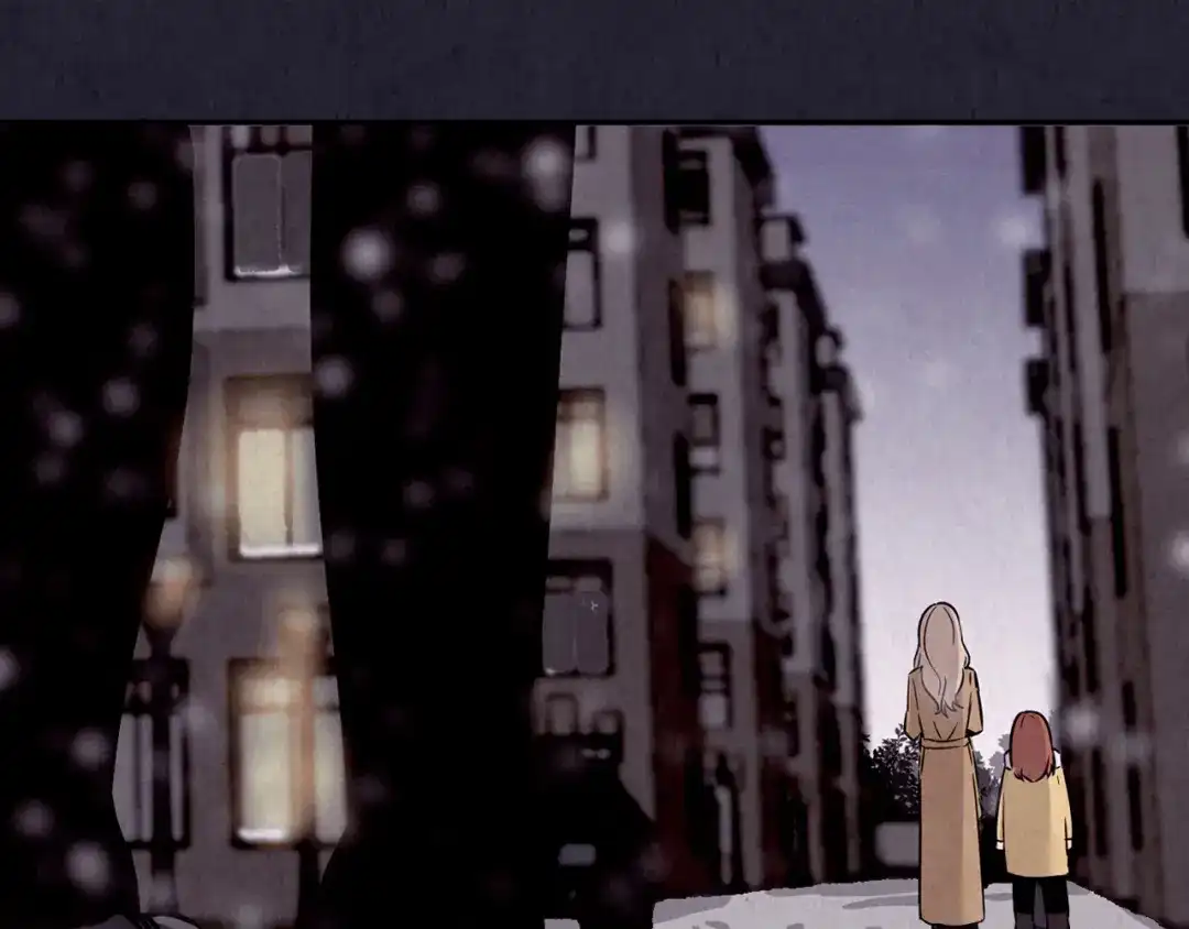 《人心惶惶》第31话 雪夜降临的爱情 上 第239页