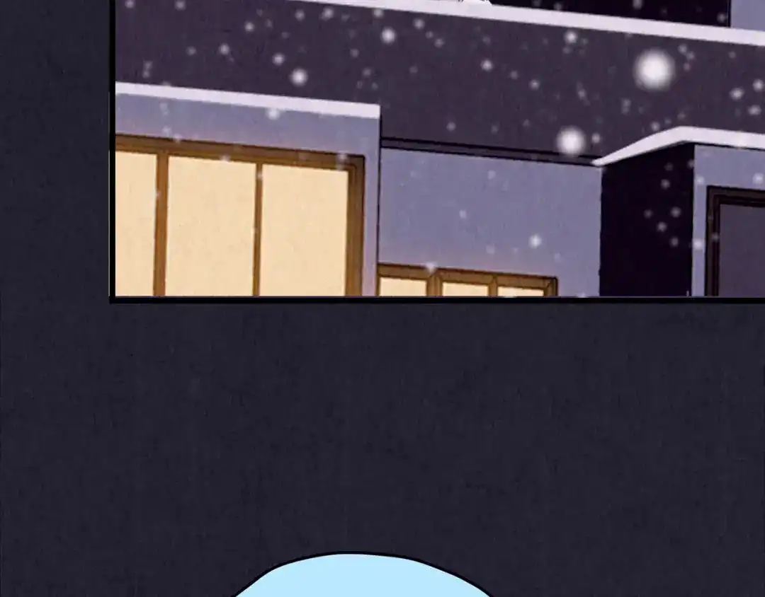 《人心惶惶》第31话 雪夜降临的爱情 上 第296页