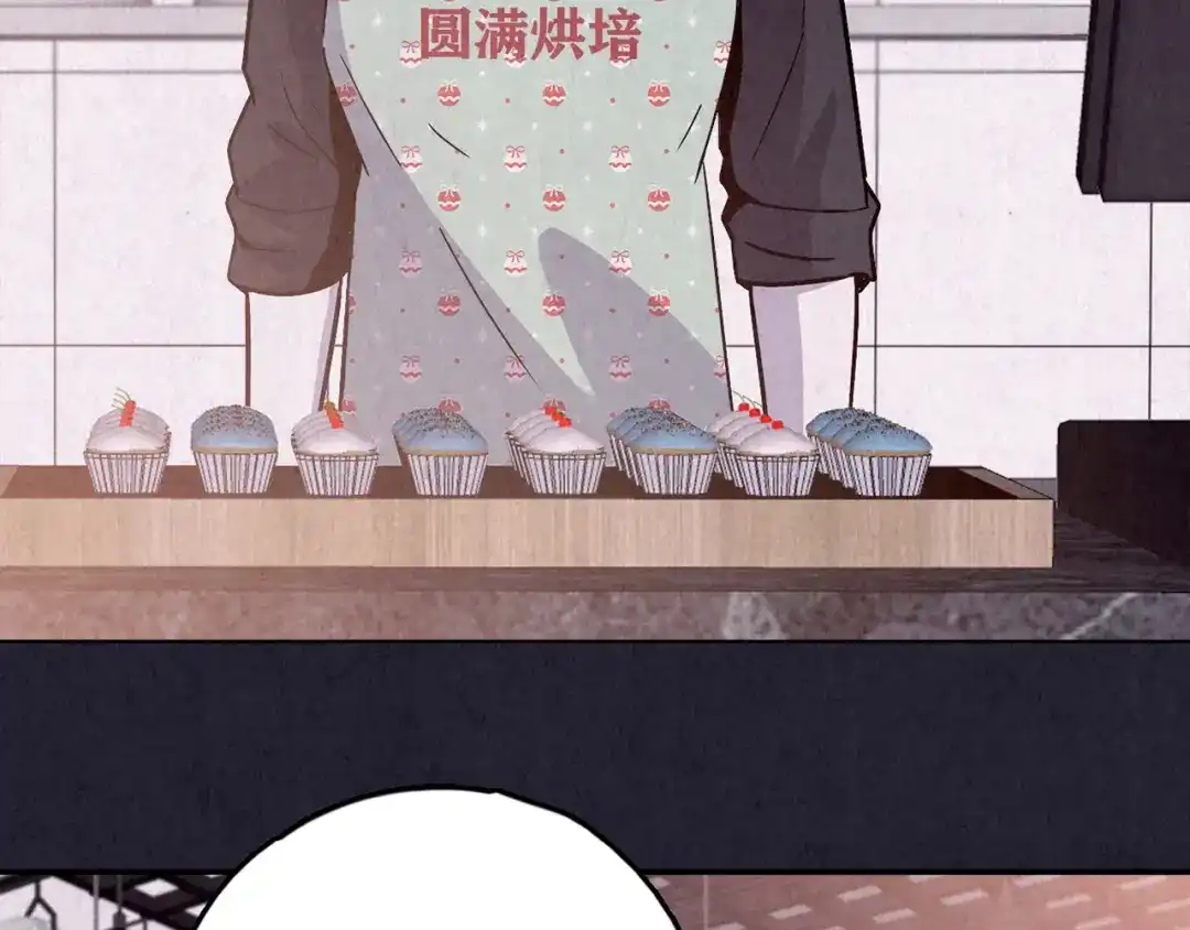 《人心惶惶》第32话 雪夜降临的爱情 中 第100页