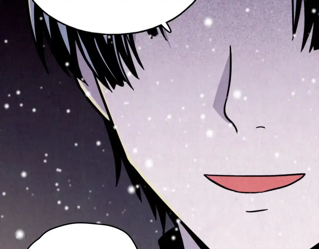 《人心惶惶》第33话 雪夜降临的爱情 下 第465页