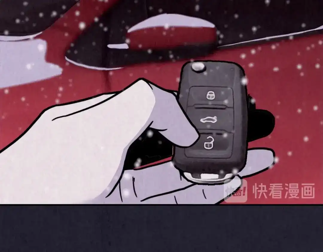《人心惶惶》第33话 雪夜降临的爱情 下 第118页