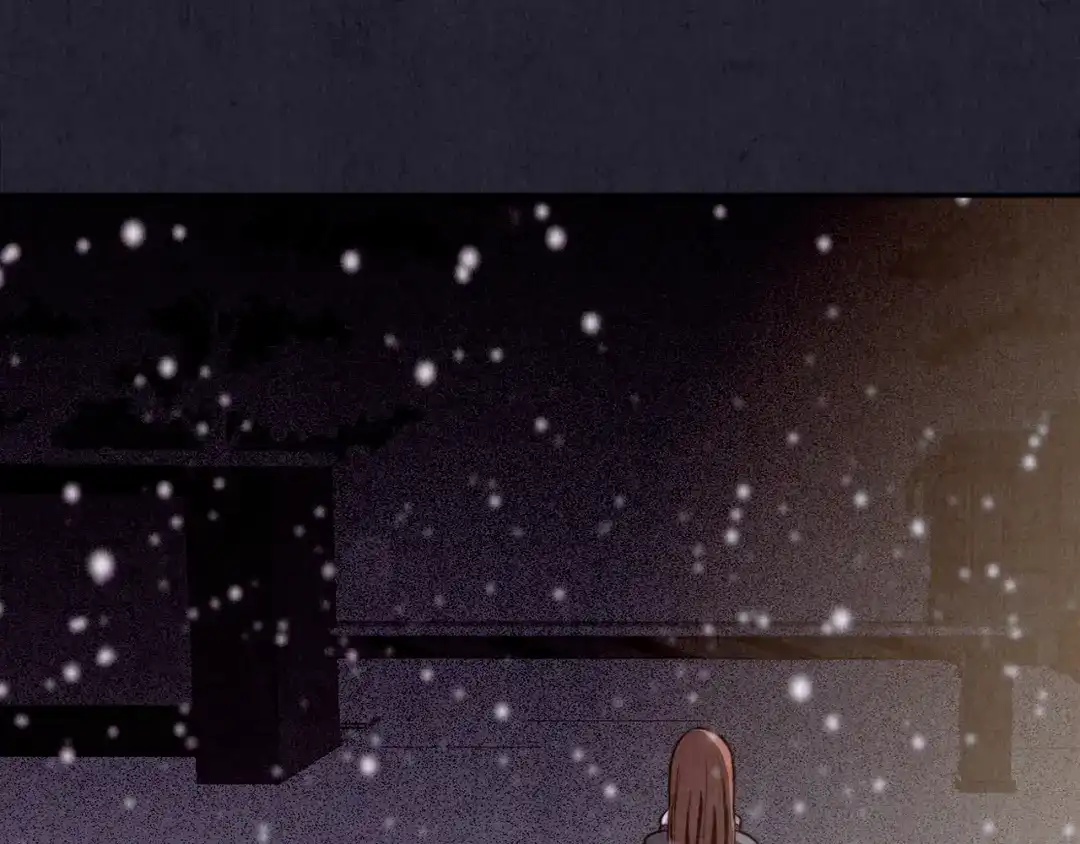 《人心惶惶》第33话 雪夜降临的爱情 下 第450页