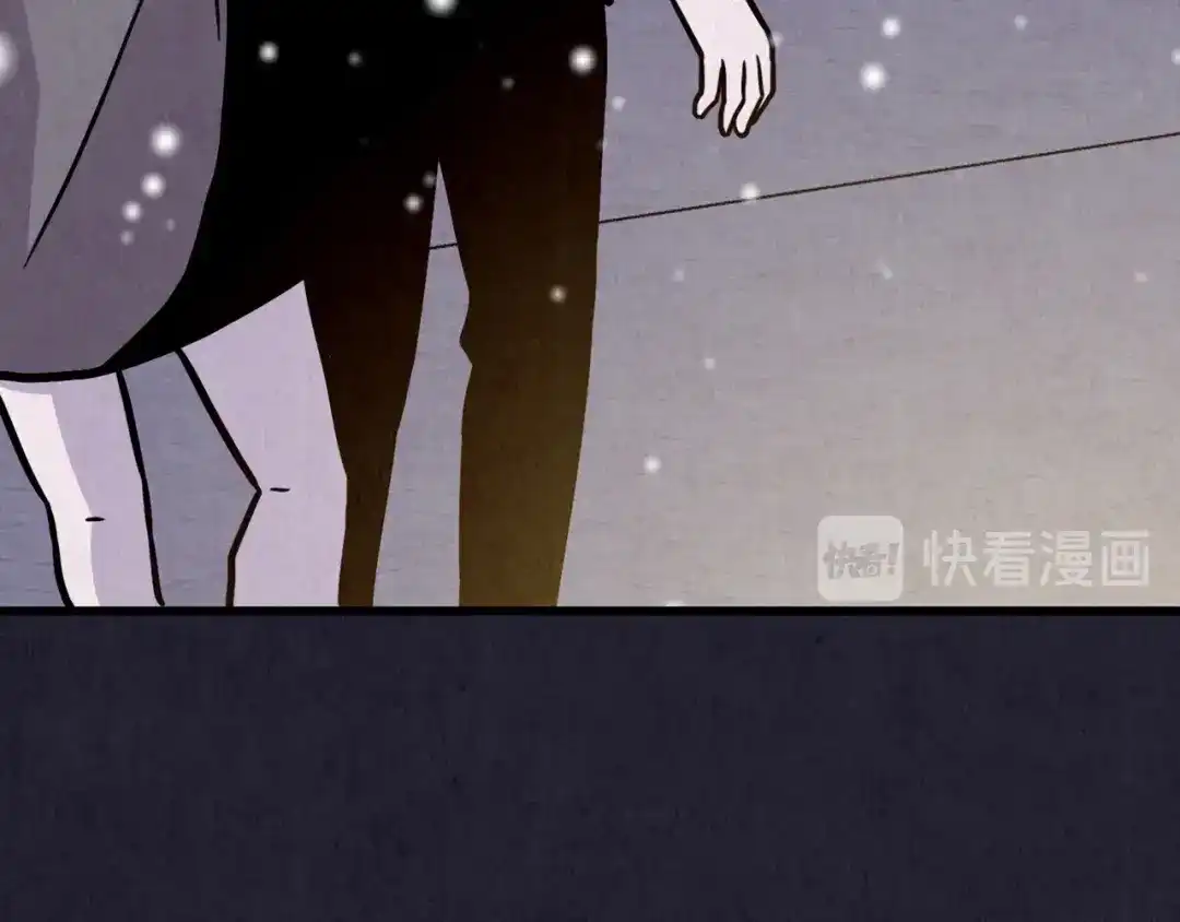 《人心惶惶》第33话 雪夜降临的爱情 下 第527页