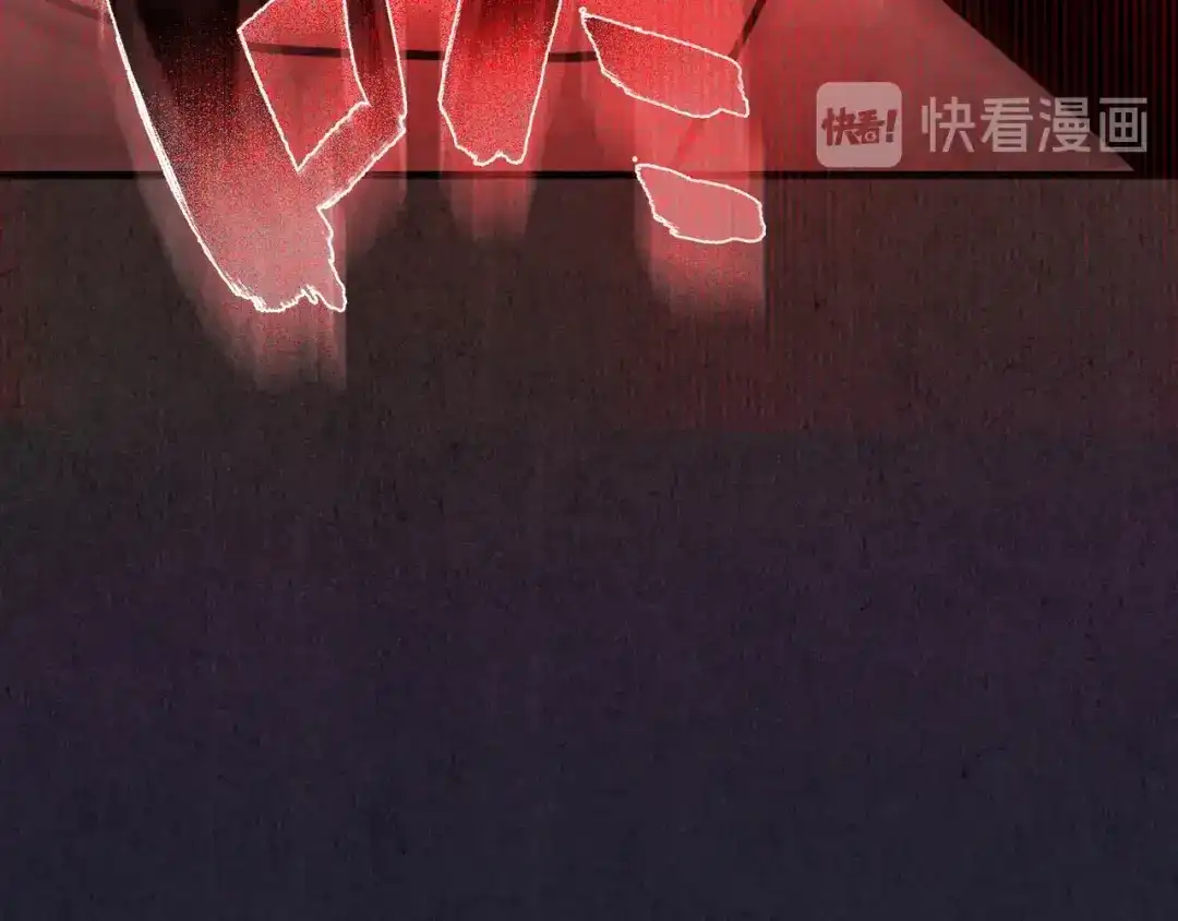 《人心惶惶》第33话 雪夜降临的爱情 下 第330页