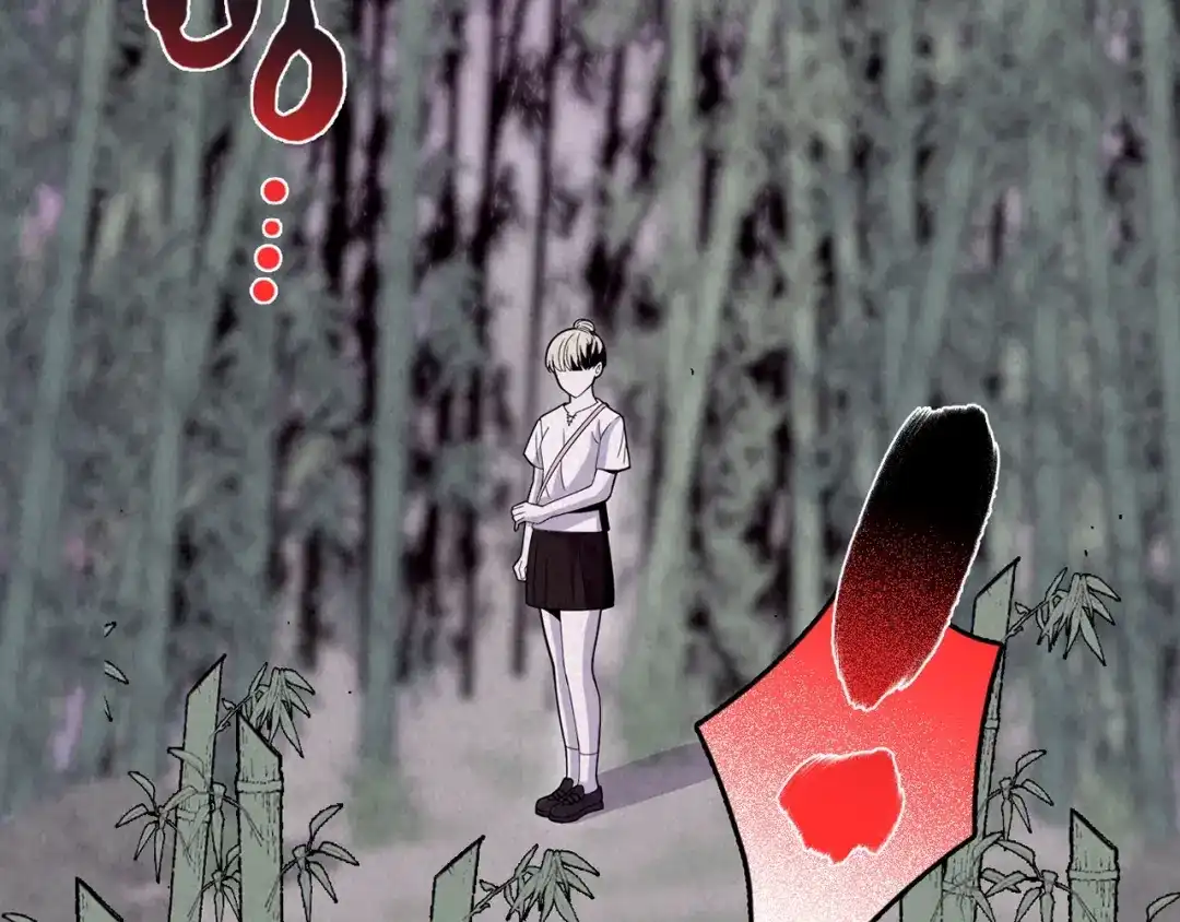 《人心惶惶》第34话 天籁之音 上 第26页