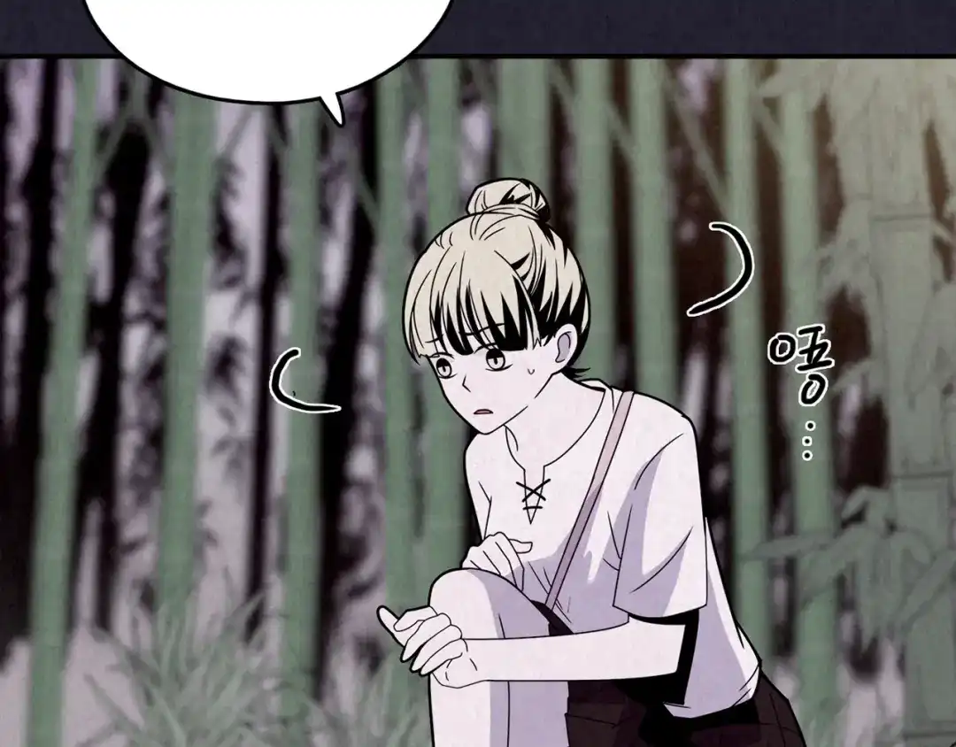 《人心惶惶》第34话 天籁之音 上 第30页