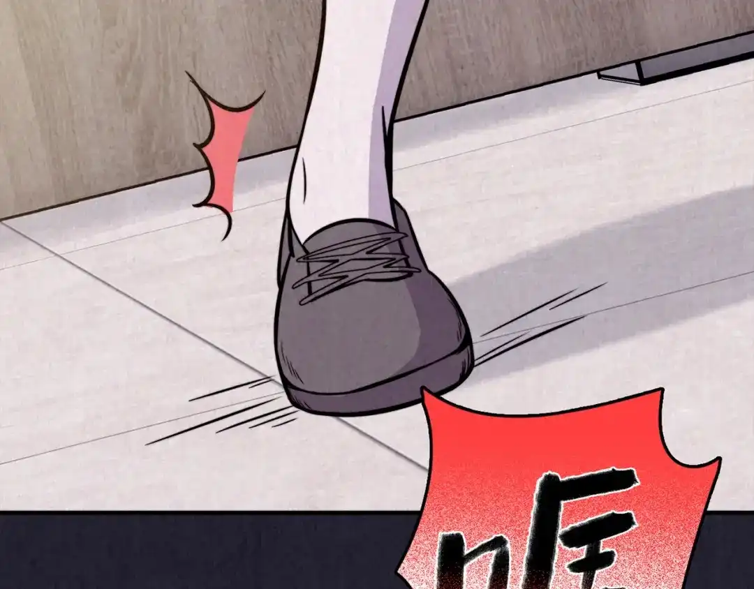 《人心惶惶》第34话 天籁之音 上 第155页