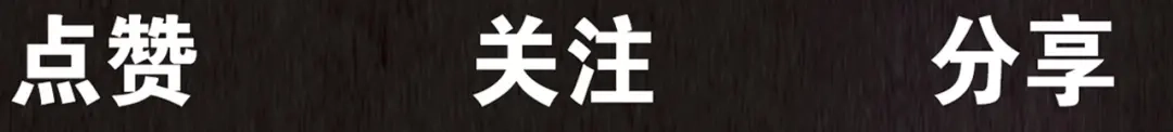 《人心惶惶》第35话 天籁之音 中 第323页