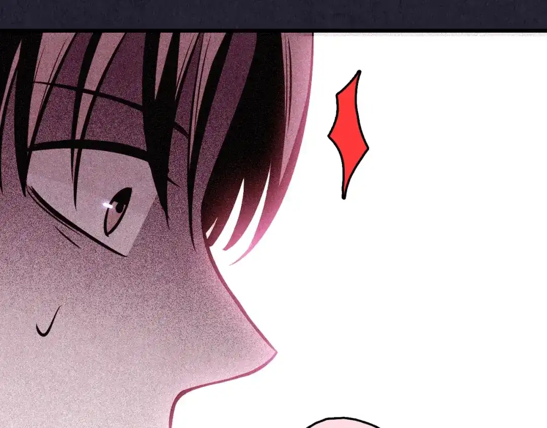 《人心惶惶》第35话 天籁之音 中 第265页