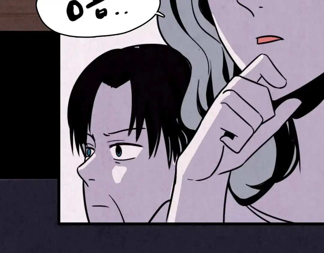 《人心惶惶》第36话 天籁之音 下 第347页
