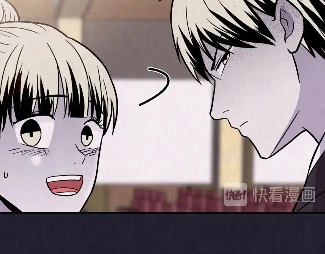 《人心惶惶》第36话 天籁之音 下 第22页