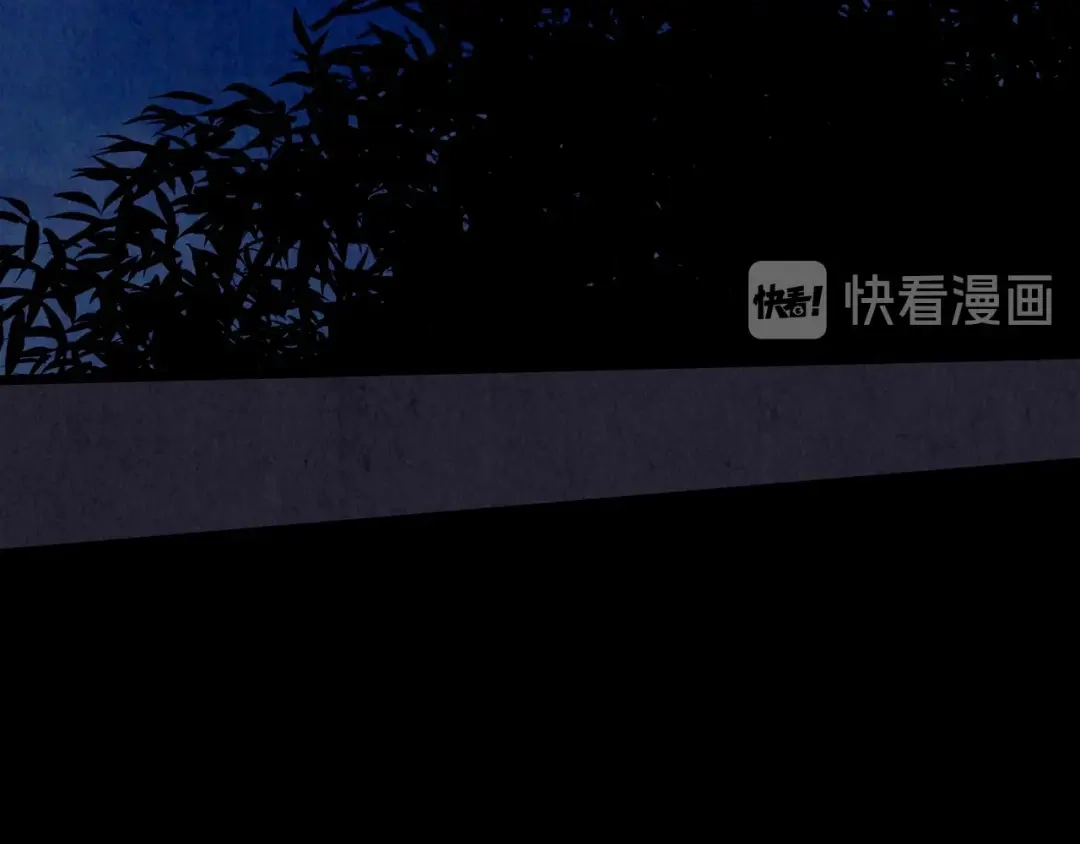 《人心惶惶》第36话 天籁之音 下 第339页