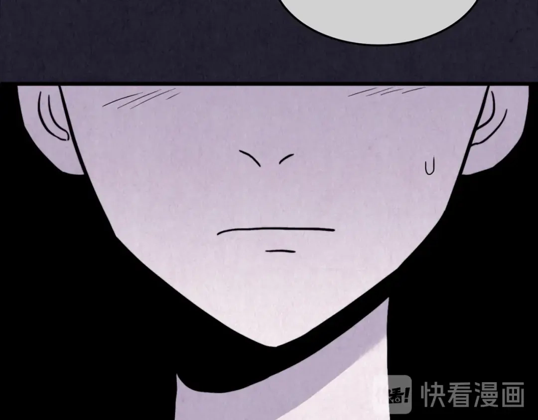 《人心惶惶》第36话 天籁之音 下 第39页