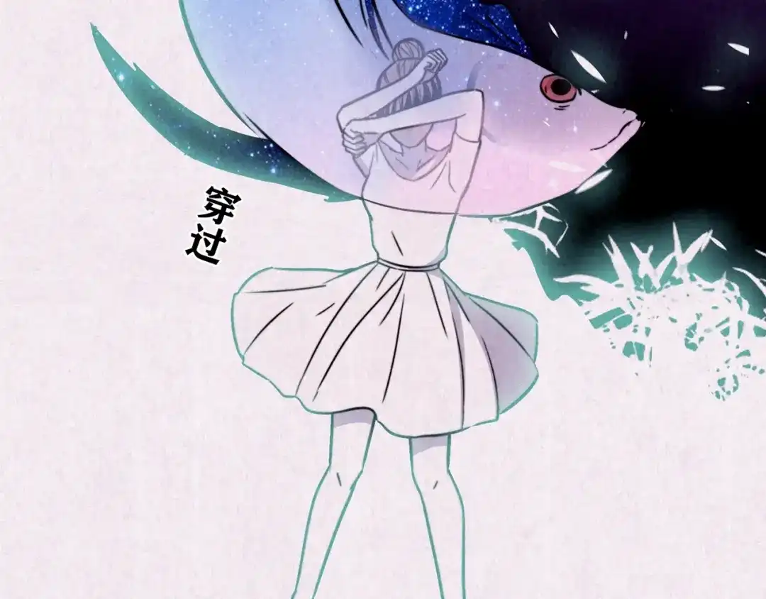 《人心惶惶》第36话 天籁之音 下 第329页