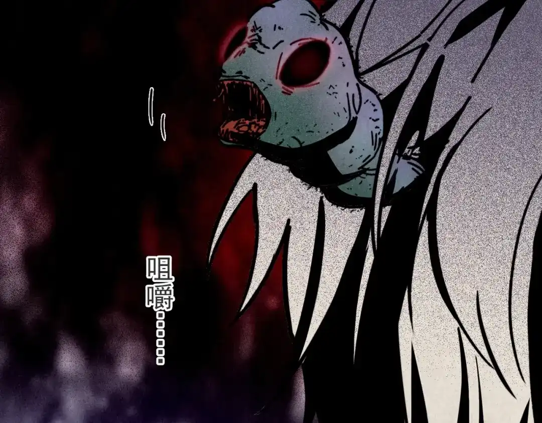 《人心惶惶》第36话 天籁之音 下 第378页