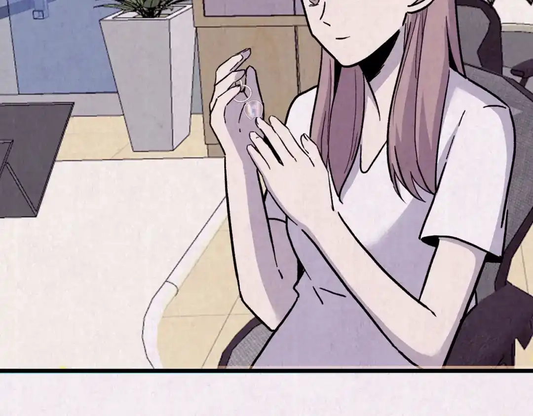 《人心惶惶》第37话 爱的迷雾 一 第305页