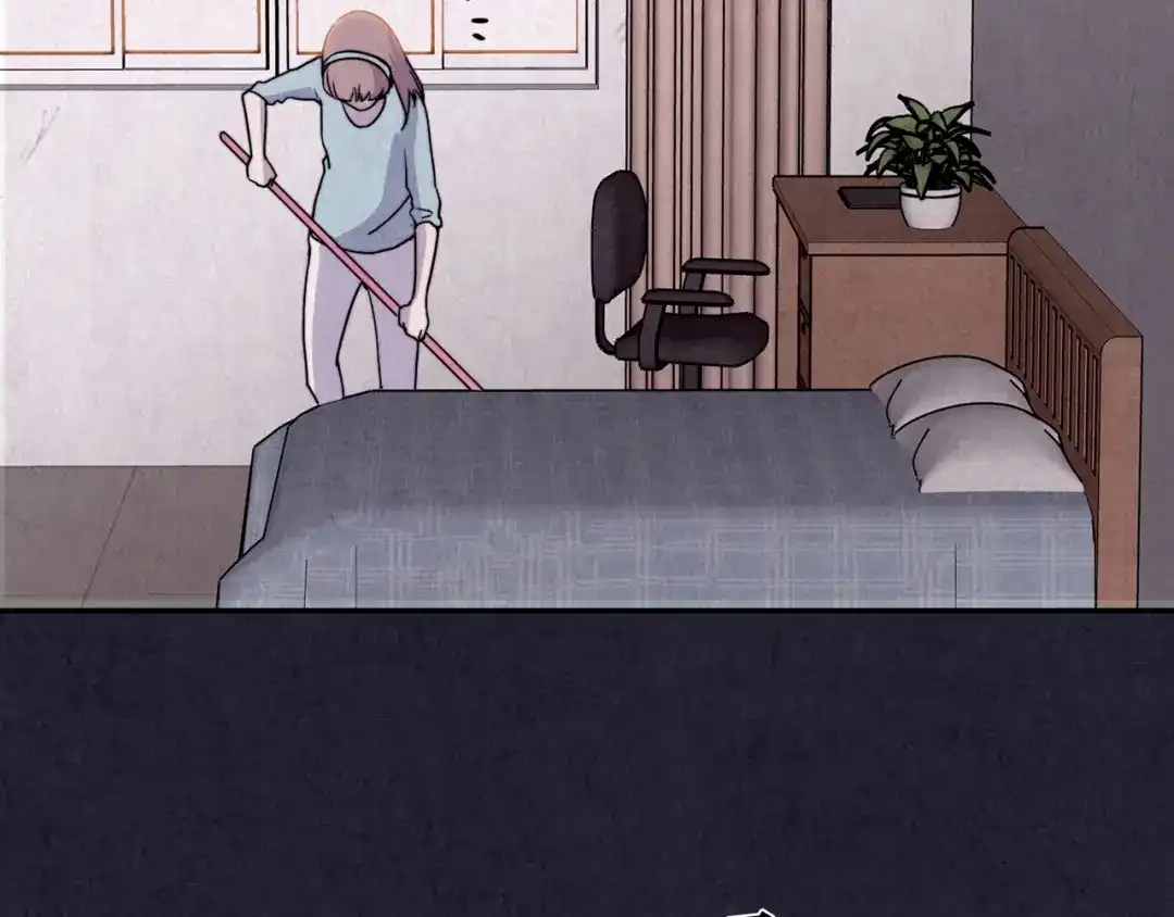 《人心惶惶》第37话 爱的迷雾 一 第202页
