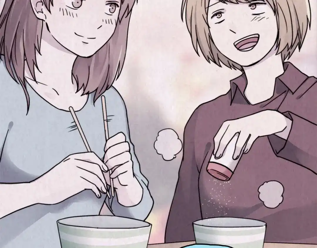 《人心惶惶》第37话 爱的迷雾 一 第30页