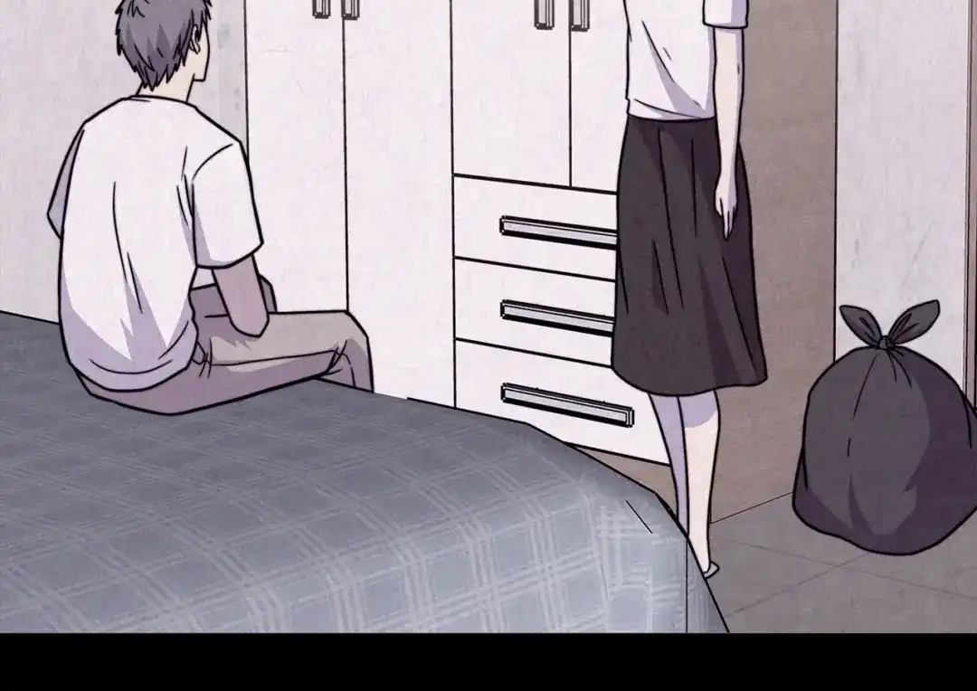 《人心惶惶》第37话 爱的迷雾 一 第154页