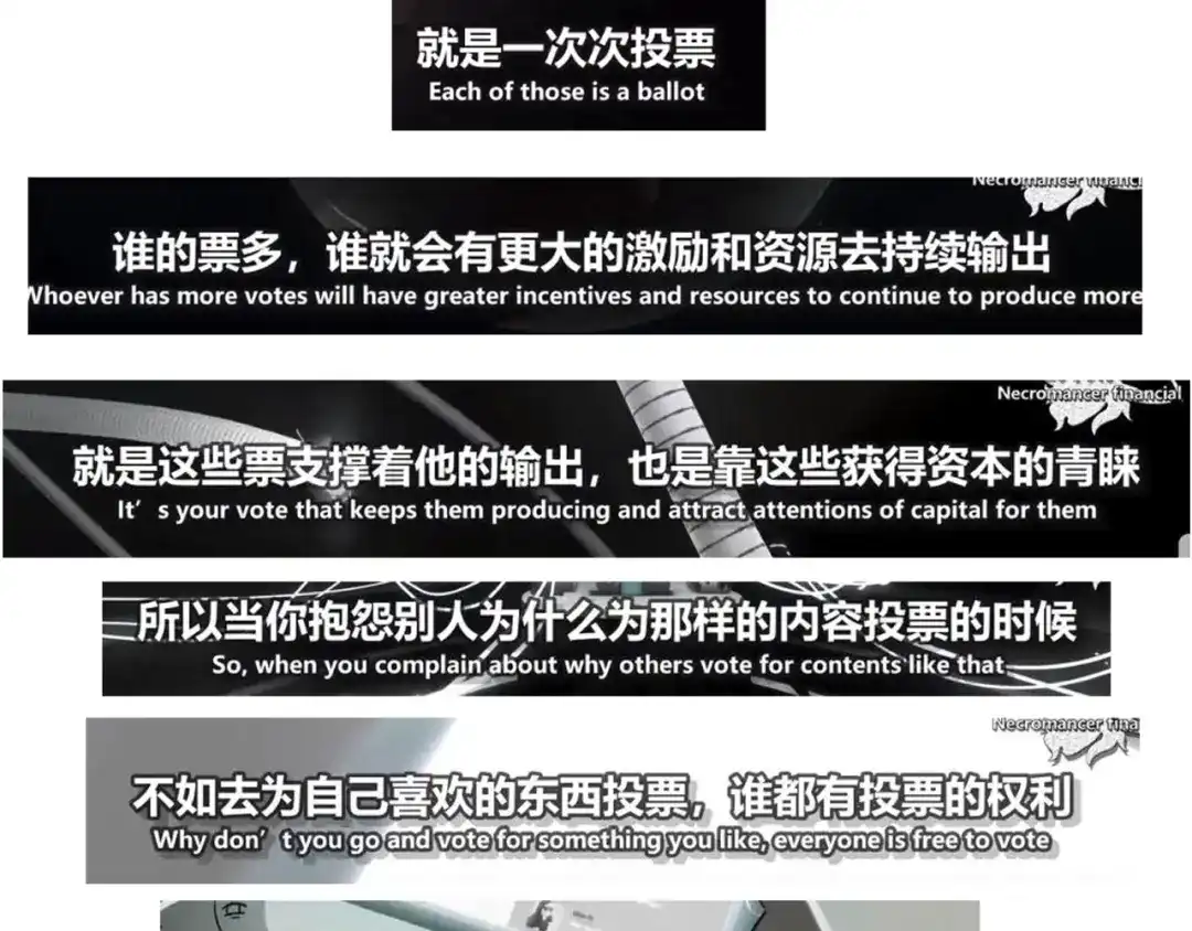 《人心惶惶》第37话 爱的迷雾 一 第324页