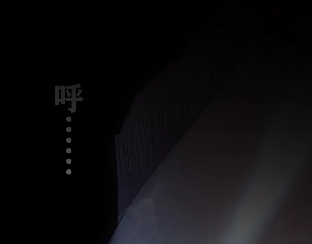 《人心惶惶》第3话 黑蝴蝶 第404页