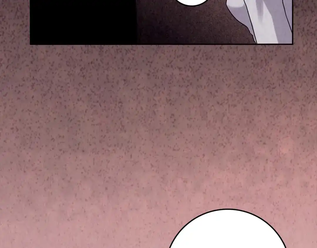 《人心惶惶》第3话 黑蝴蝶 第45页