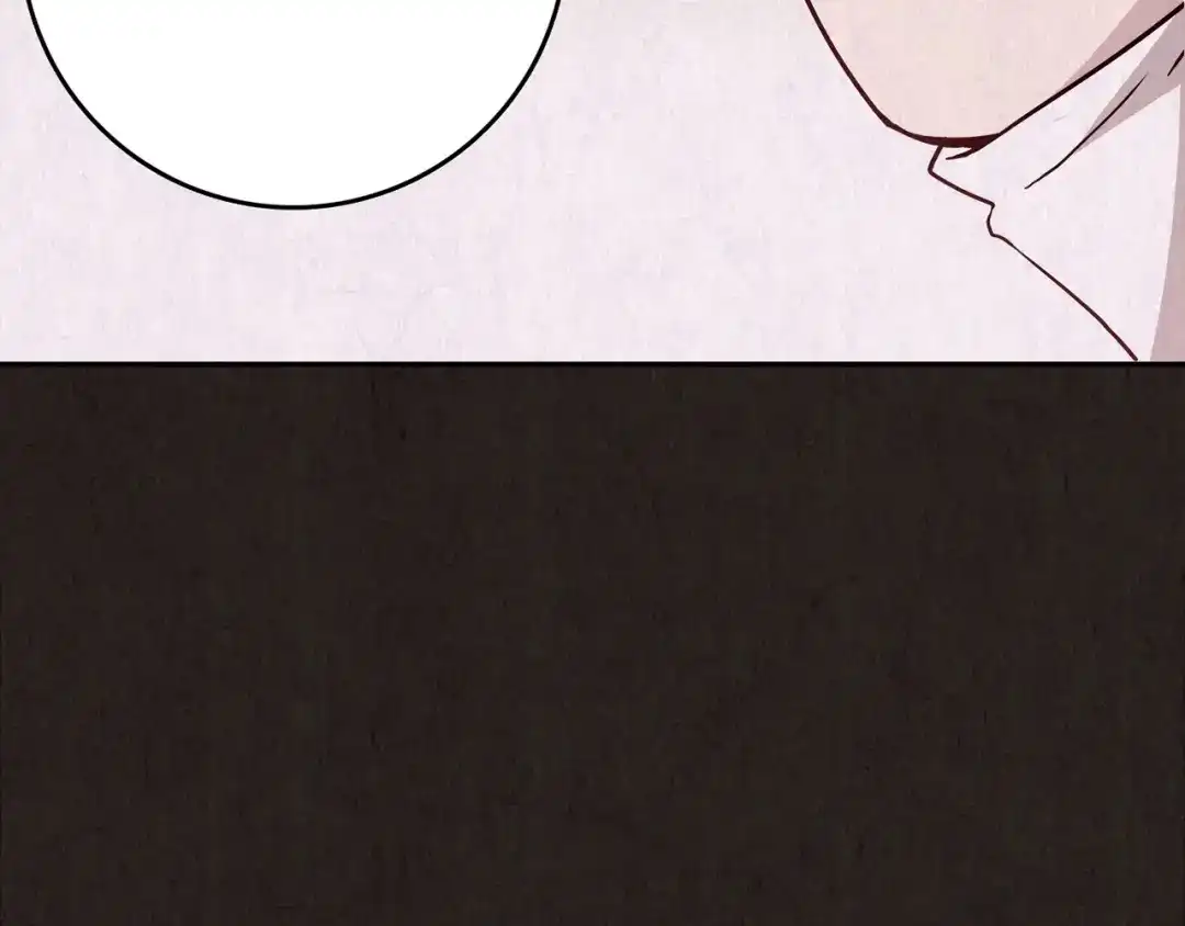 《人心惶惶》第3话 黑蝴蝶 第157页