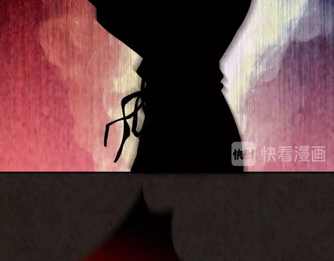 《人心惶惶》第4话 金口袋 第410页