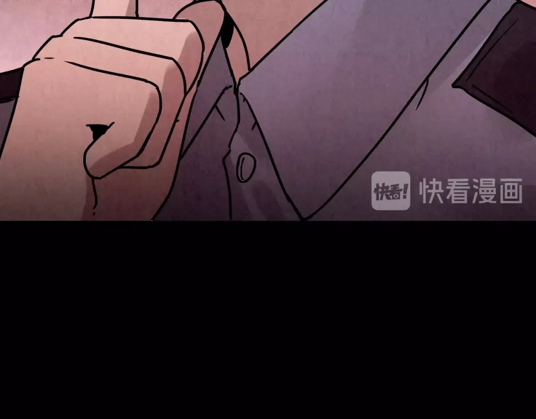 《人心惶惶》第6话 恐怖男友（上） 第187页