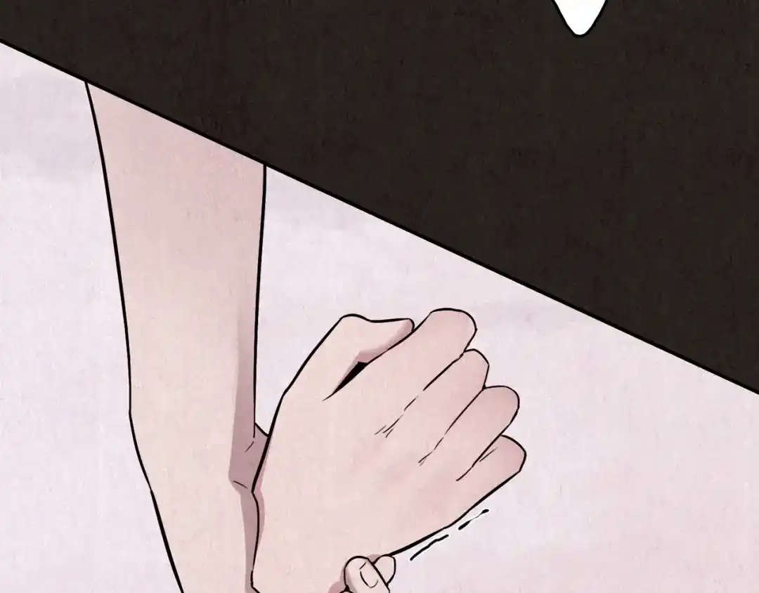 《人心惶惶》第7话 恐怖男友（下） 第518页
