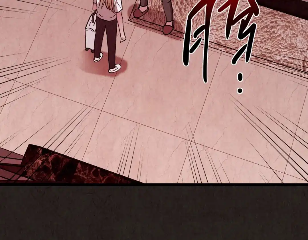 《人心惶惶》第7话 恐怖男友（下） 第447页
