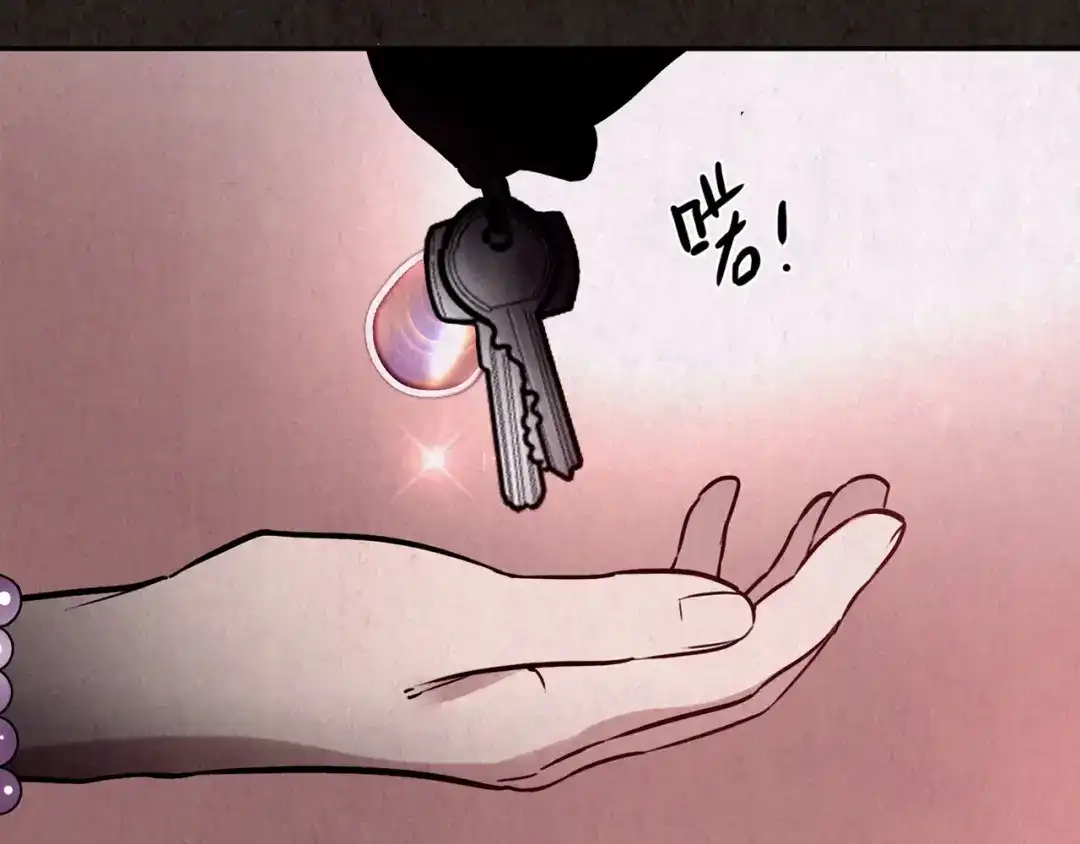 《人心惶惶》第7话 恐怖男友（下） 第163页