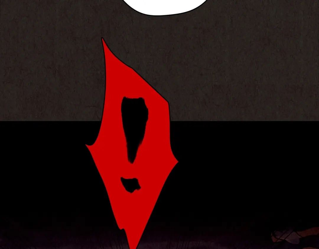 《人心惶惶》第8话 二胎酒（上） 第320页