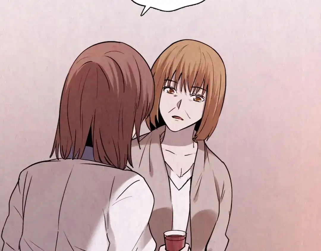 《人心惶惶》第8话 二胎酒（上） 第198页