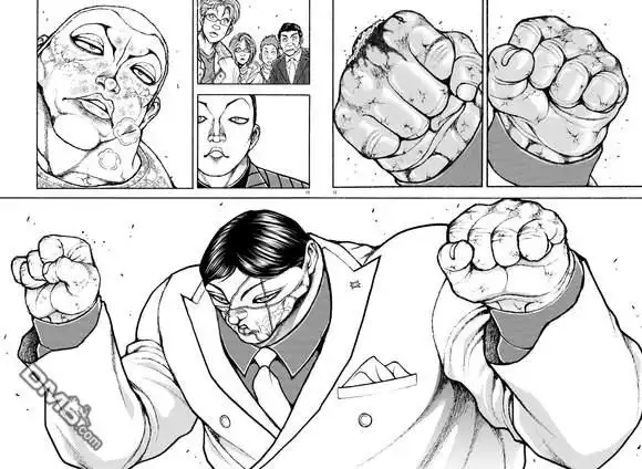 《刃牙总动员》第43话 第9页