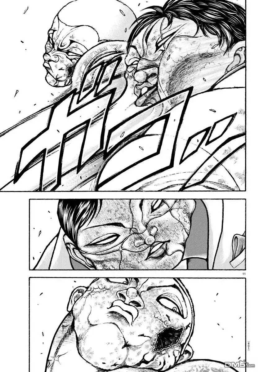 《刃牙总动员》第49话 第10页