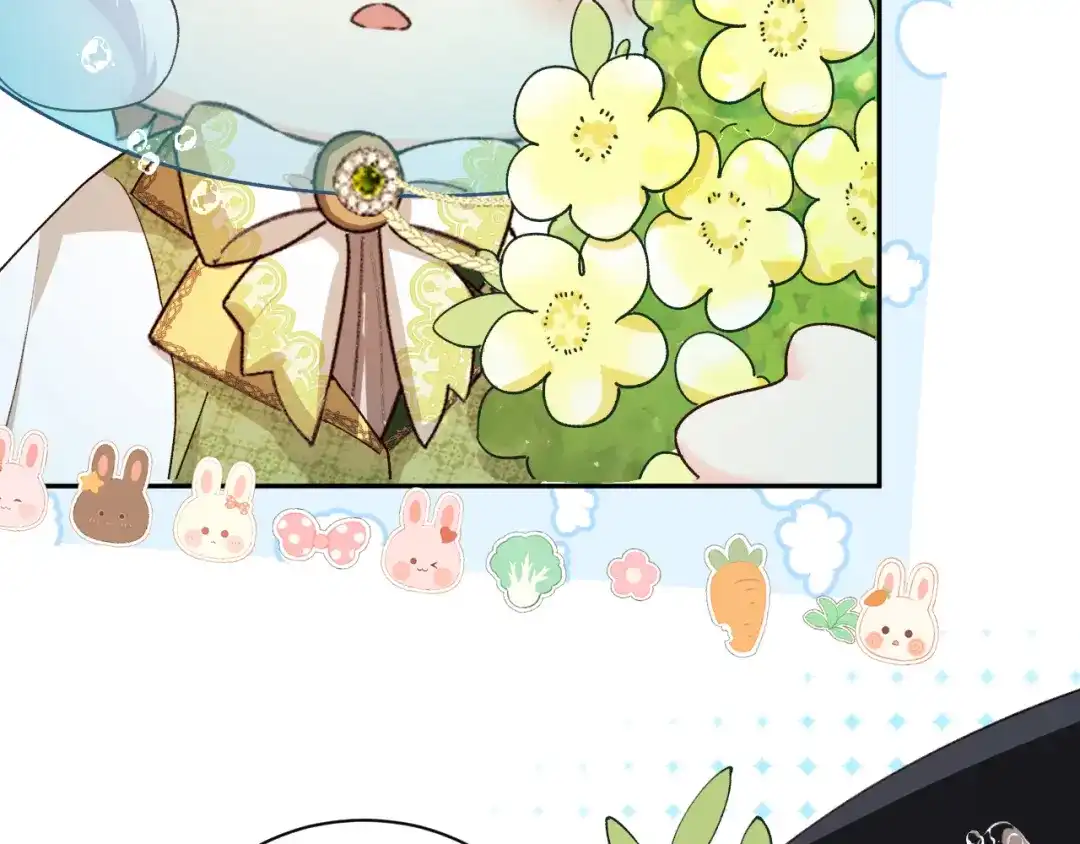 人鱼陷落 Q版小剧场幼儿园篇：交换 第15页