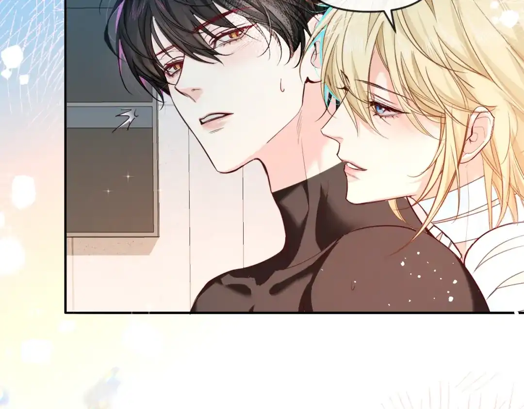 人鱼陷落 第165话 线索 第15页