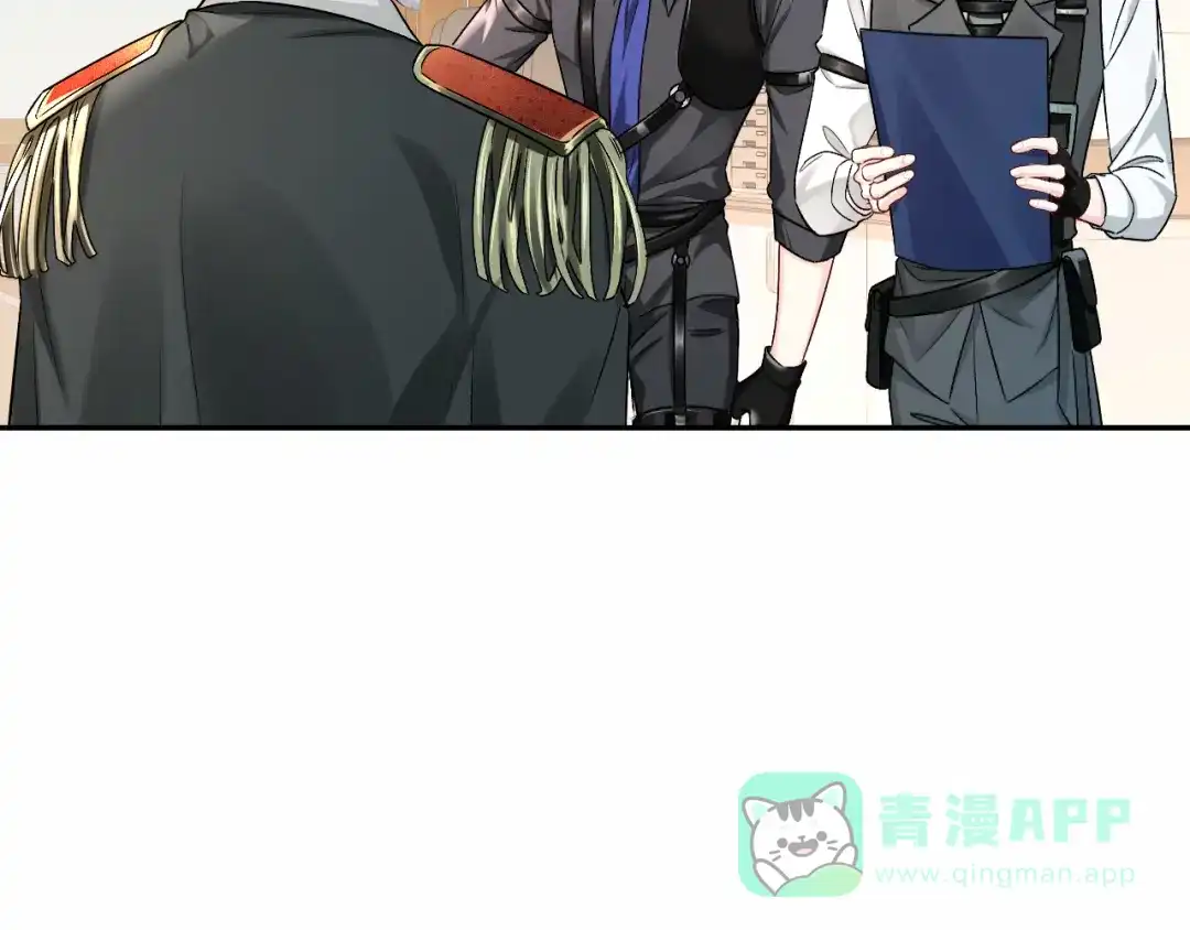 人鱼陷落 第165话 线索 第61页