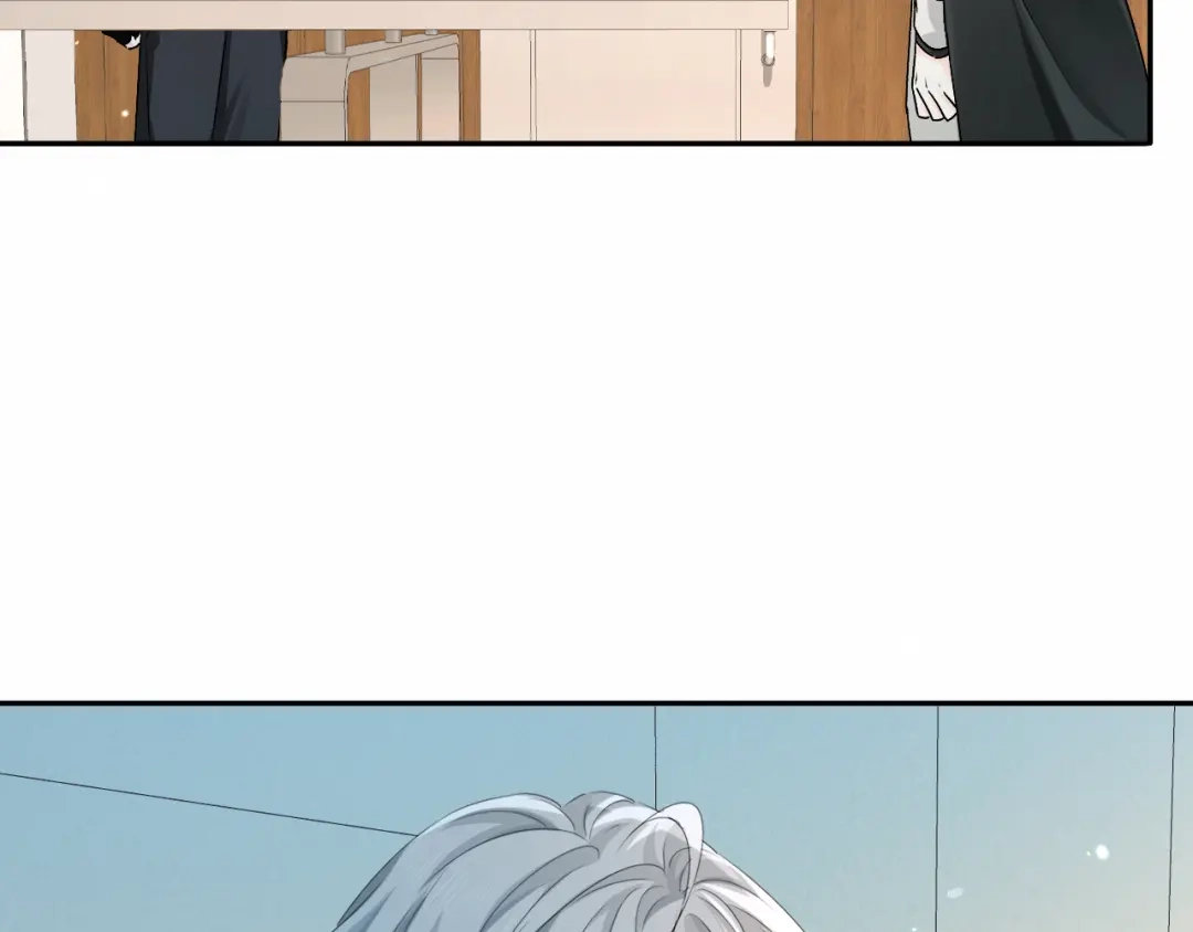 人鱼陷落 第165话 线索 第63页