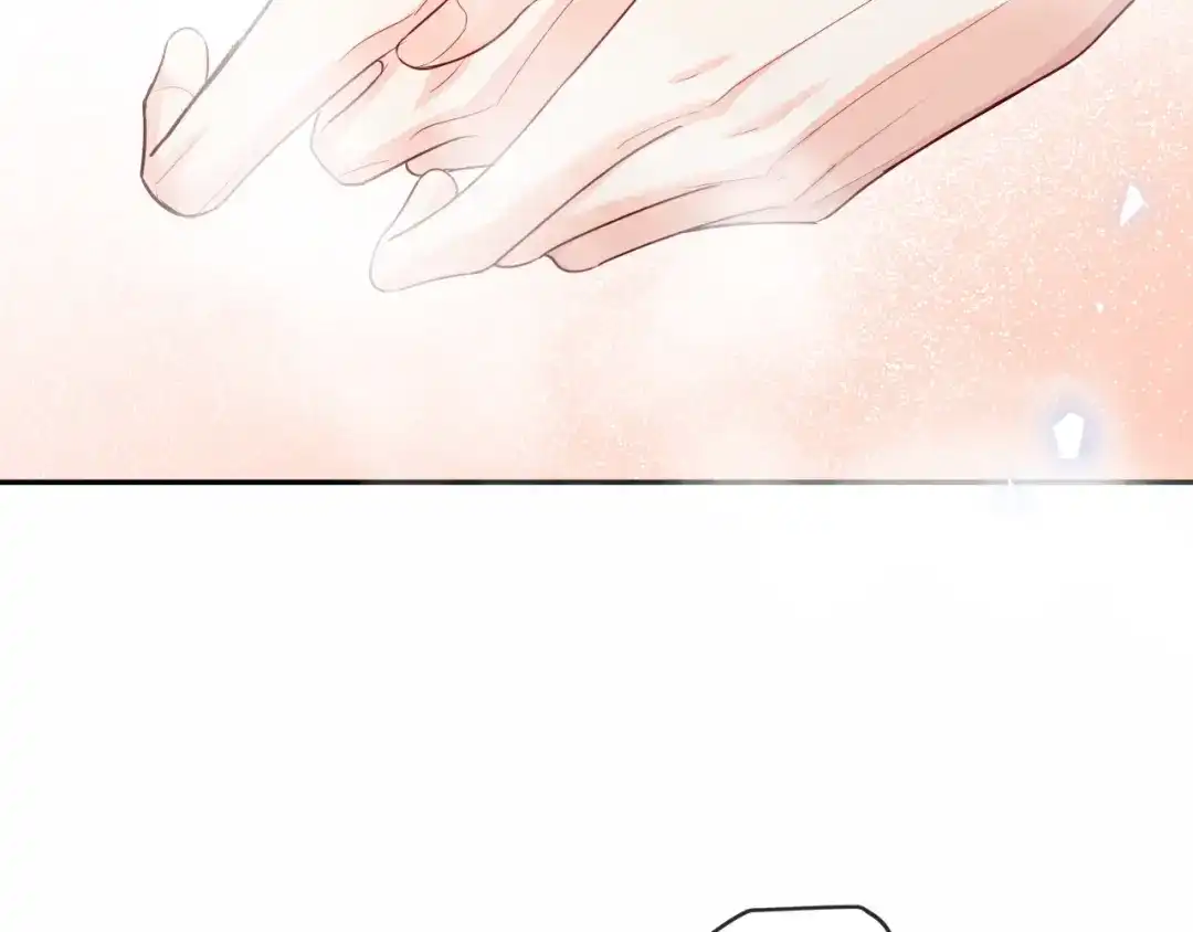 人鱼陷落 第165话 线索 第9页