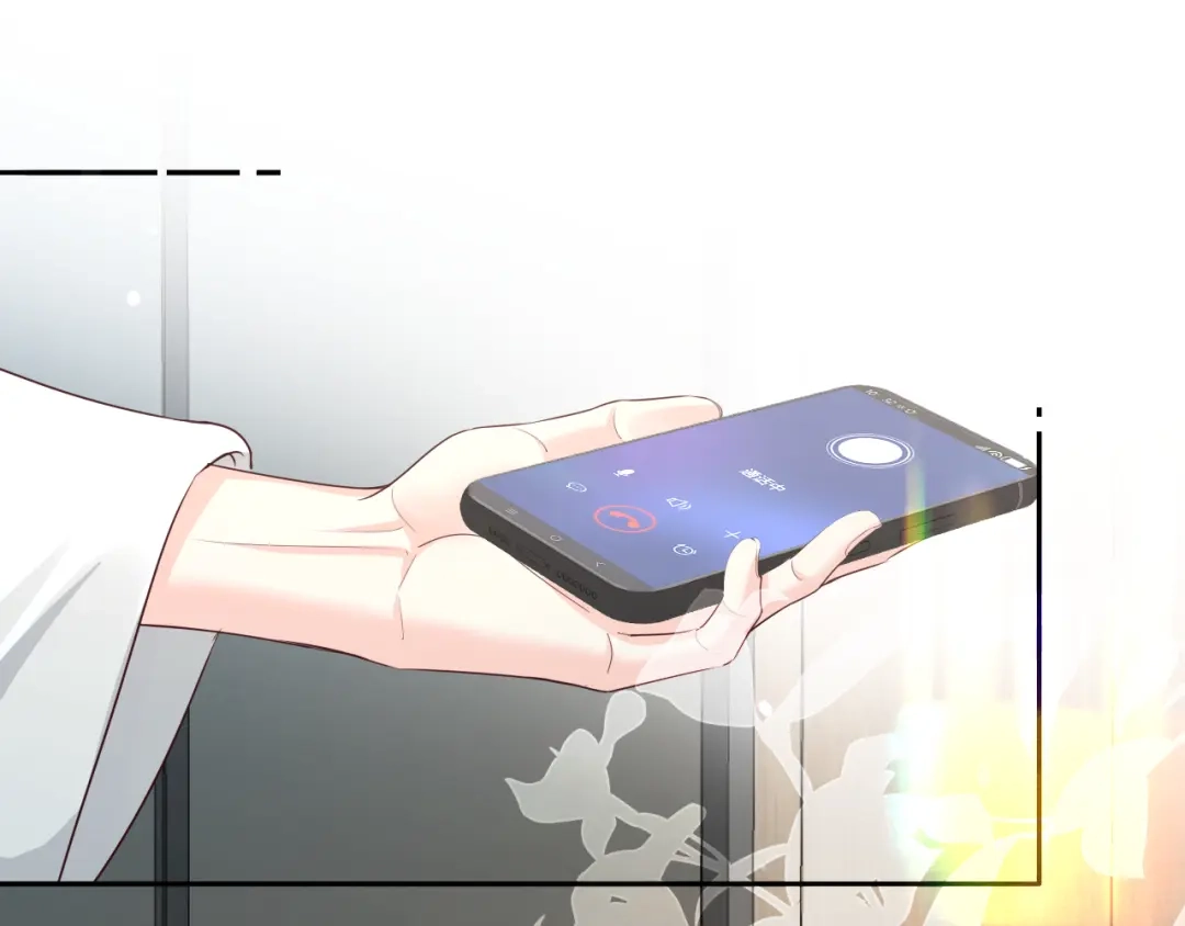 人鱼陷落 第165话 线索 第22页