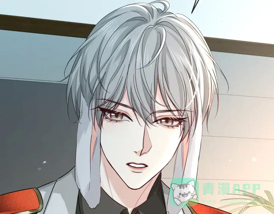 人鱼陷落 第165话 线索 第56页