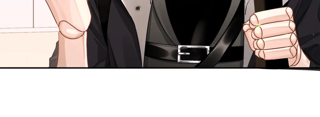 人鱼陷落 第166话 厄里斯 第84页